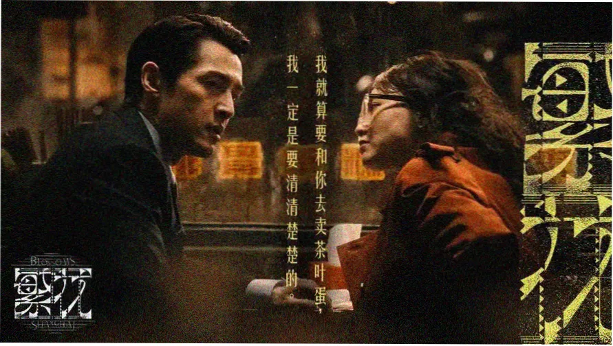 小马宝莉第一季免费中文版 友谊的魔法