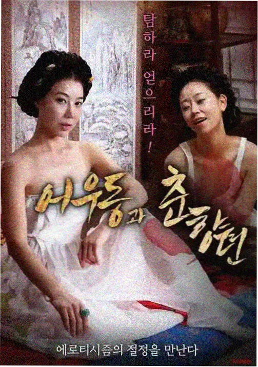 小马宝莉第一季 歌曲集锦