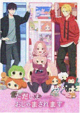小马宝莉第一季 绘画教程