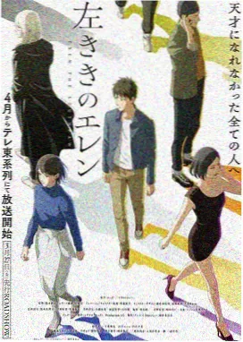 小马宝莉第一季 粉丝创作